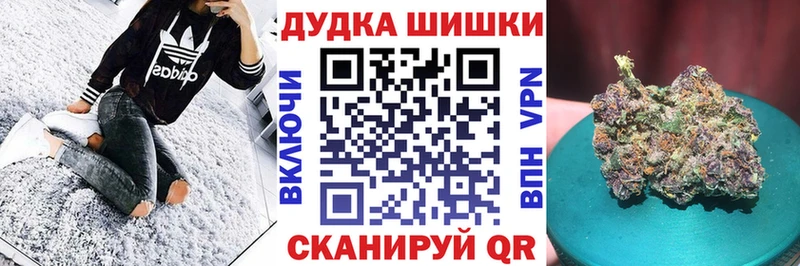 Виды наркотиков купить Комсомольск-на-Амуре Марихуана  А ПВП  ГЕРОИН  Гашиш 