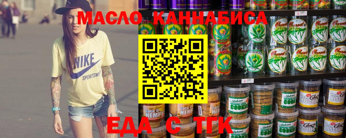 LSD-25  Канабис  Комсомольск-на-Амуре  МДМА  ЭКСТАЗИ  Вход с VPN  КОКАИН  ГАШ  Гашиш  Меф МЯУ МЯУ   А ПВП СОЛЬ кристаллы 