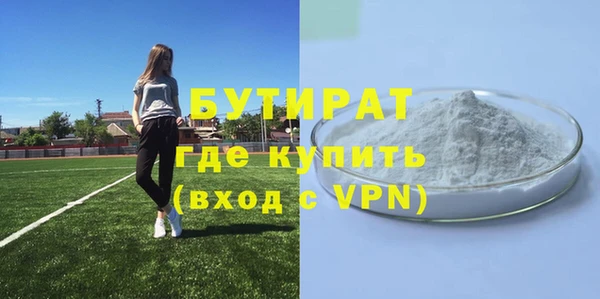 дживик Володарск