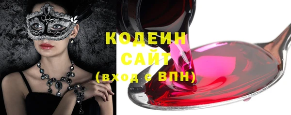 дживик Володарск