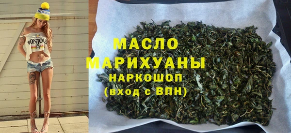 не бодяженный Волоколамск