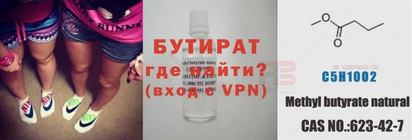 ГАЛЛЮЦИНОГЕННЫЕ ГРИБЫ Приозерск