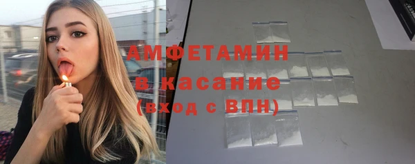 не бодяженный Волоколамск
