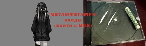 дживик Володарск