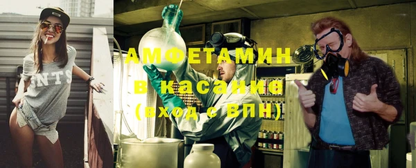 не бодяженный Волоколамск