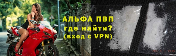 не бодяженный Волоколамск