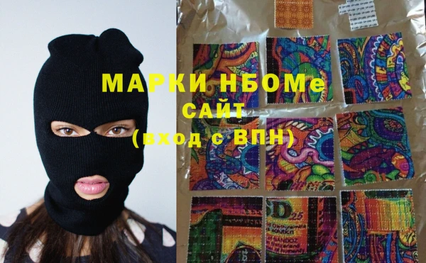 не бодяженный Волоколамск