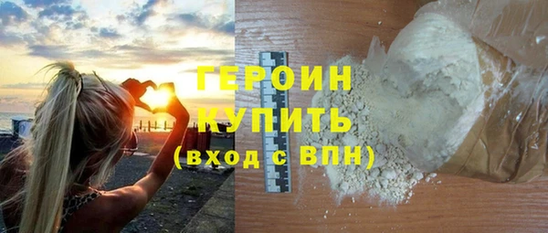 дживик Володарск