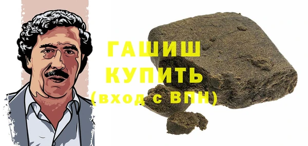 дживик Володарск
