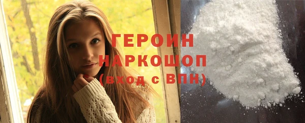 не бодяженный Волоколамск
