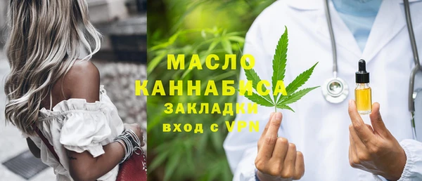кокаин VHQ Волосово