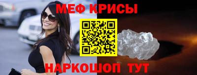 бутик Гатчина