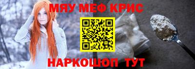 MDMA Premium VHQ Гай