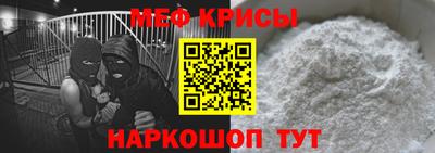 наркотики Абакан