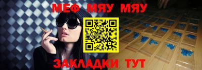 МДПВ Гагарин