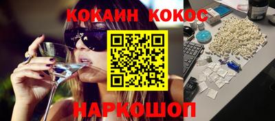 МДПВ Гагарин