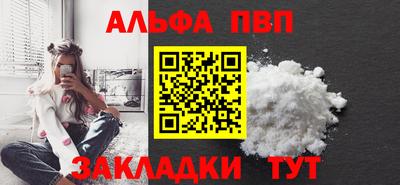 марки lsd Азнакаево