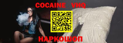 MDMA Premium VHQ Гай