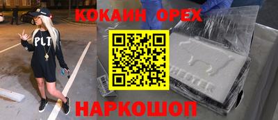 MDMA Premium VHQ Гай