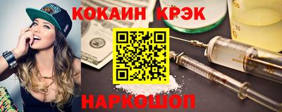 МДПВ Гагарин