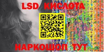 МДПВ Гагарин