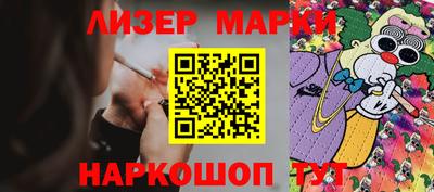 мяу мяу мука Кумертау