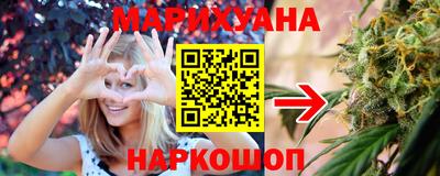 марки lsd Азнакаево