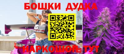 MDMA Premium VHQ Гай