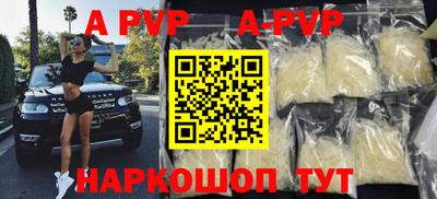 МДПВ Гагарин