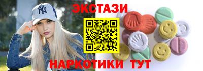 MDMA Premium VHQ Гай