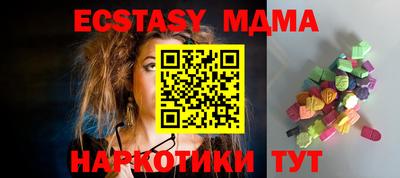 дживик Бузулук