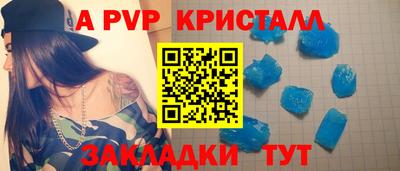 MDMA Premium VHQ Гай