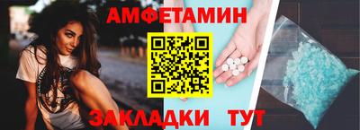 MDMA Premium VHQ Гай