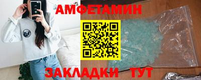 MDMA Premium VHQ Гай