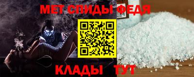 каннабис Абакан