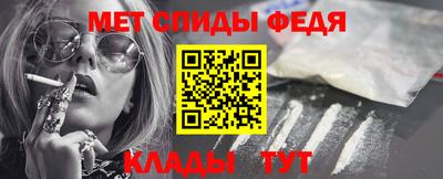 ешки Апшеронск