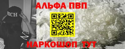 МДПВ Гагарин