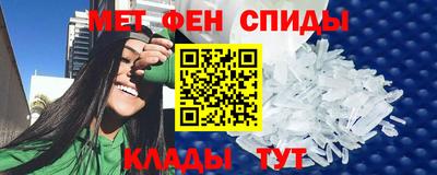 наркотики Абакан