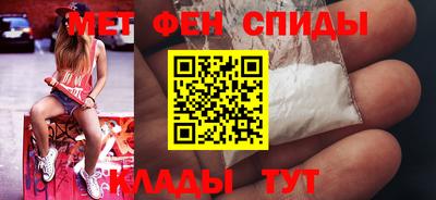 наркотики Абакан