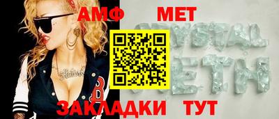 марки lsd Азнакаево