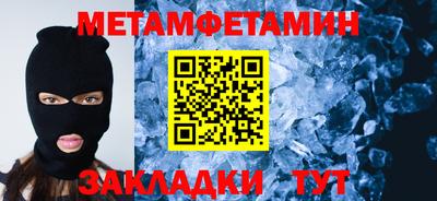 МДПВ Гагарин