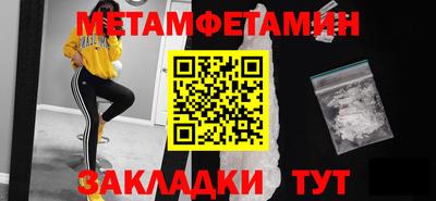 MDMA Premium VHQ Гай