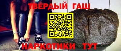 МДПВ Гагарин