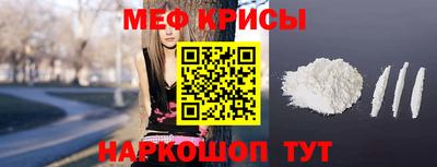 МДПВ Гагарин