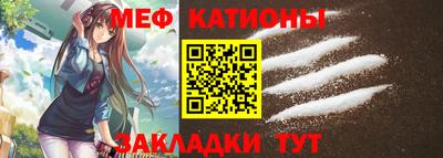бутик Гатчина