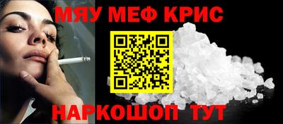 МДПВ Гагарин