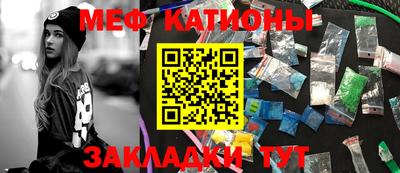 MDMA Premium VHQ Гай