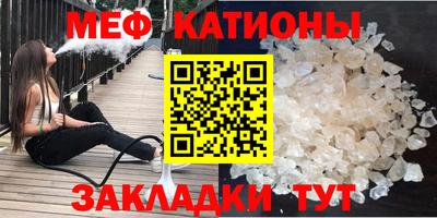 наркотики Абакан