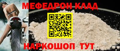 бутик Гатчина