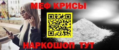 МДПВ Гагарин